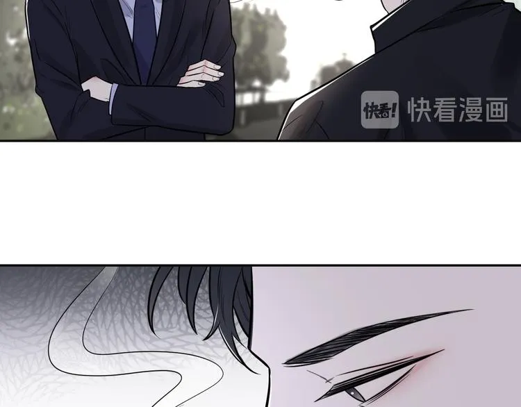 第二季第1话 于黑暗中归来 第32页
