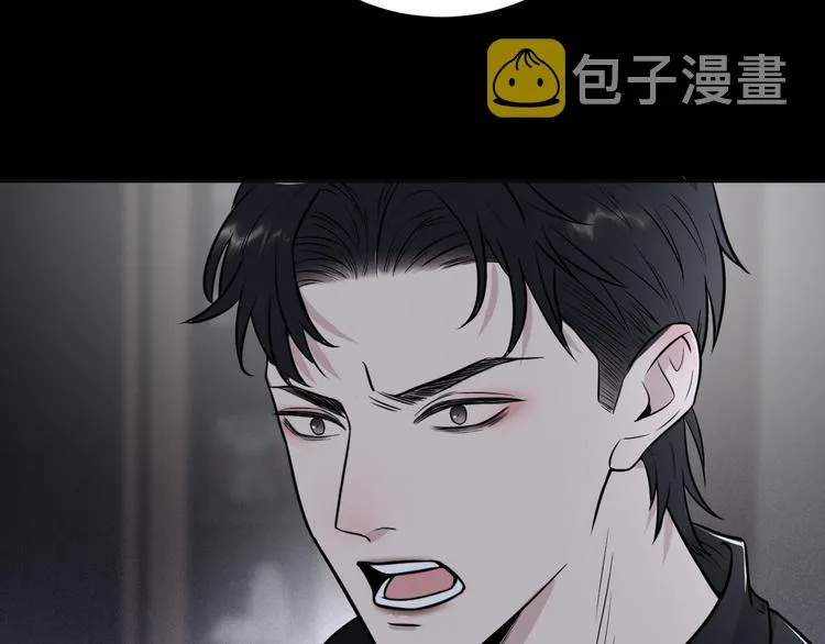 第二季第1话 于黑暗中归来 第35页