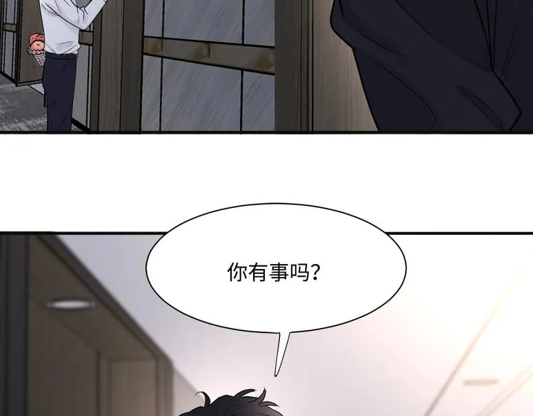 第二季第1话 于黑暗中归来 第58页