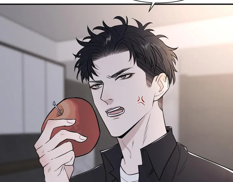 第二季第1话 于黑暗中归来 第81页
