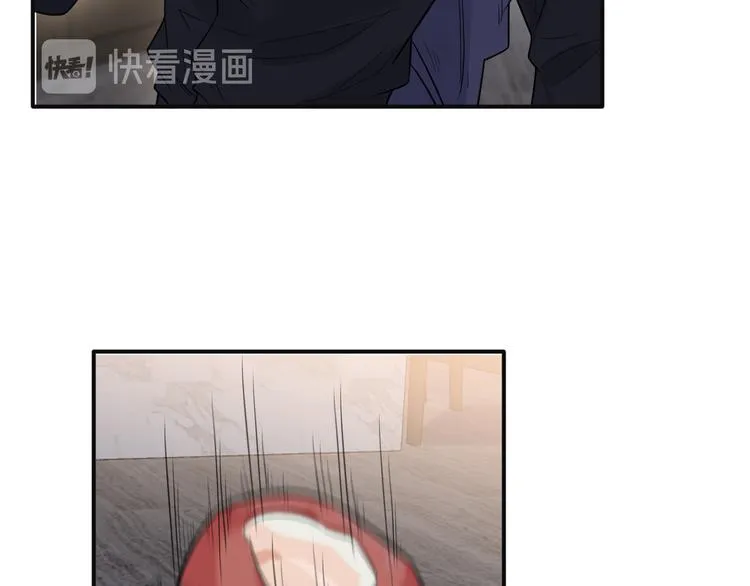 第二季第1话 于黑暗中归来 第86页