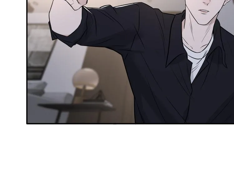 第二季第1话 于黑暗中归来 第95页
