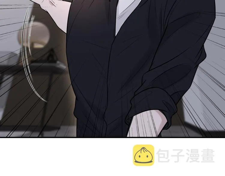第二季第1话 于黑暗中归来 第97页