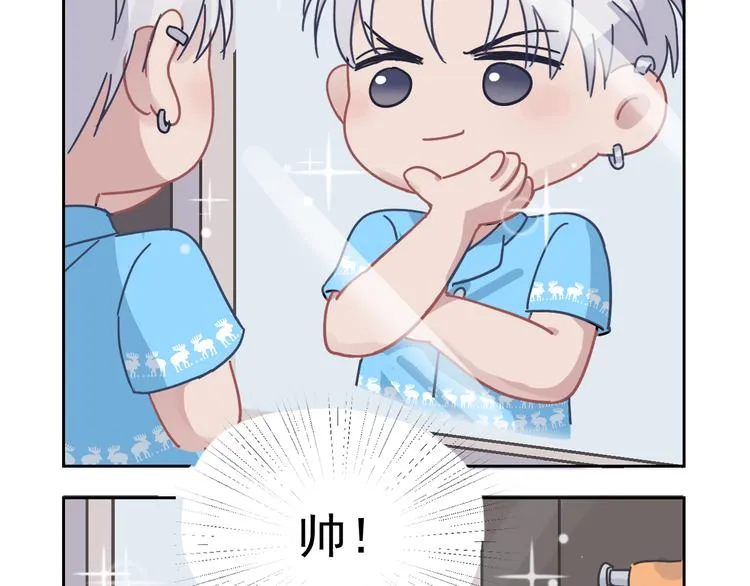 第二季第1话 于黑暗中归来 第101页
