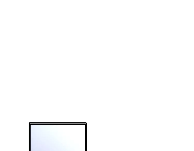 第二季第3话 真实与虚假 第11页