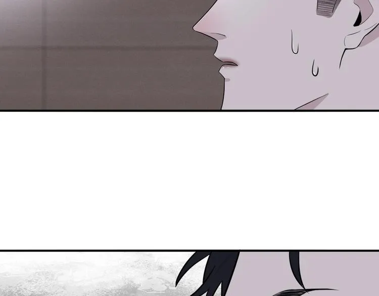 第二季第3话 真实与虚假 第21页