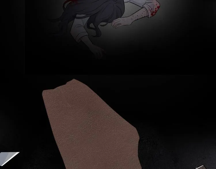 第二季第3话 真实与虚假 第23页