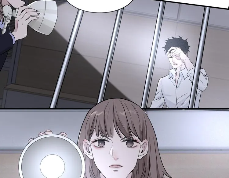 第二季第3话 真实与虚假 第38页