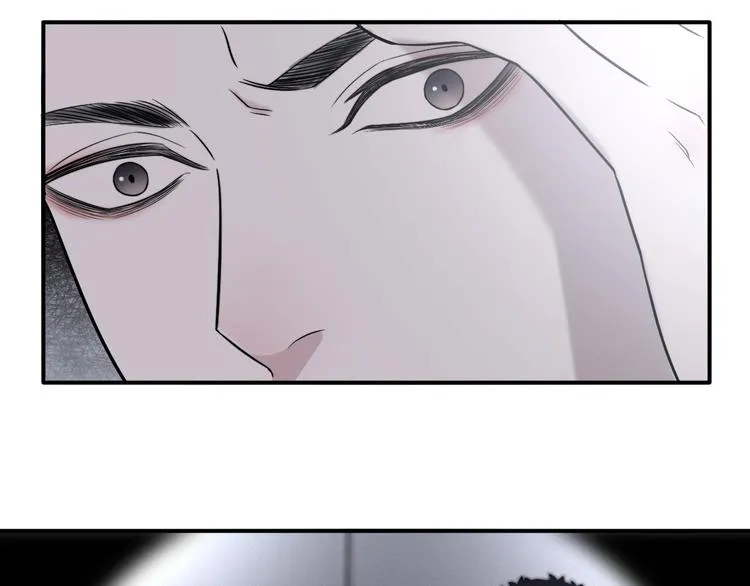 第二季第3话 真实与虚假 第42页