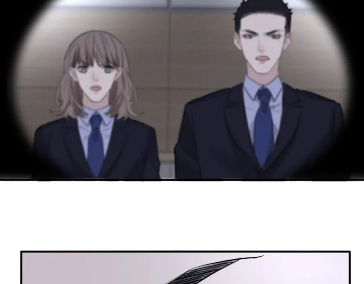 第二季第3话 真实与虚假 第43页