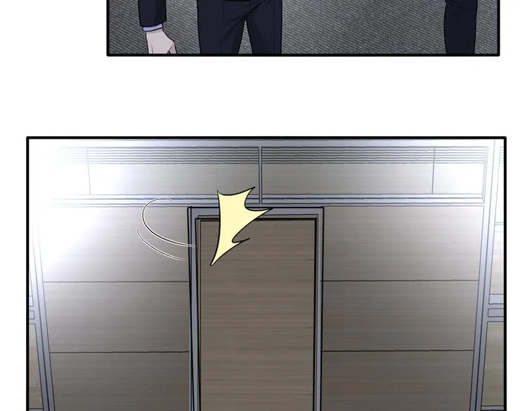 第二季第3话 真实与虚假 第52页