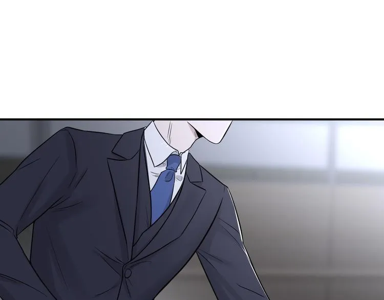 第二季第3话 真实与虚假 第72页