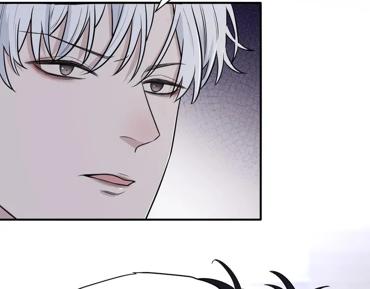 第二季第3话 真实与虚假 第76页