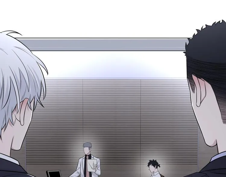 第二季第3话 真实与虚假 第83页