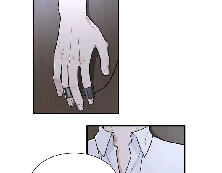 第二季第3话 真实与虚假 第85页