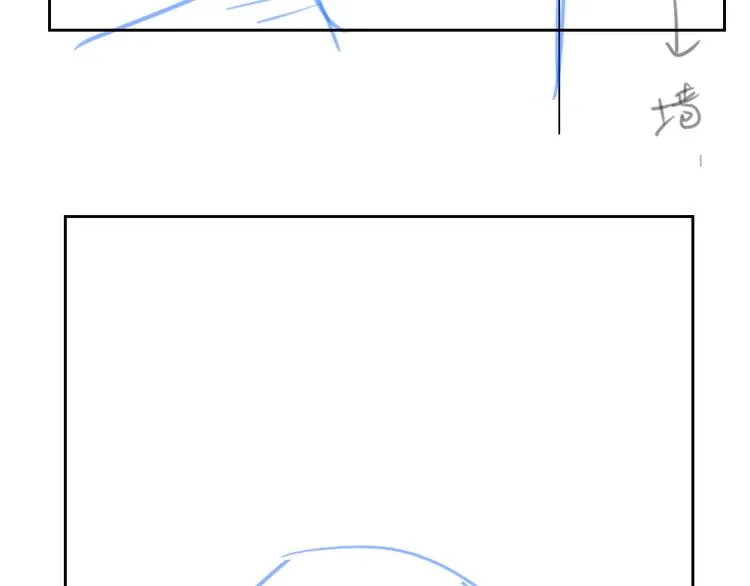 第二季第3话 真实与虚假 第117页