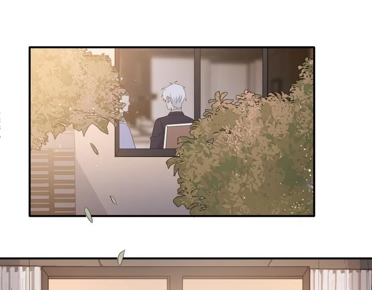 第二季第4话 你相信我吗 第4页
