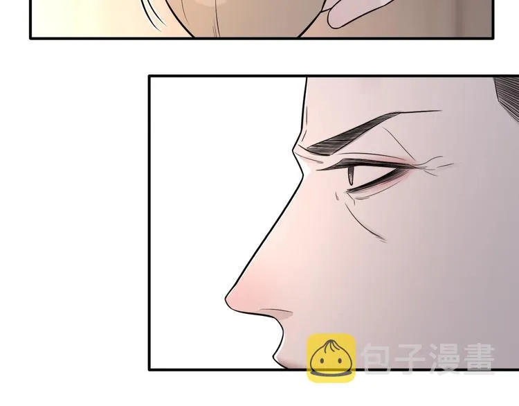 第二季第4话 你相信我吗 第9页