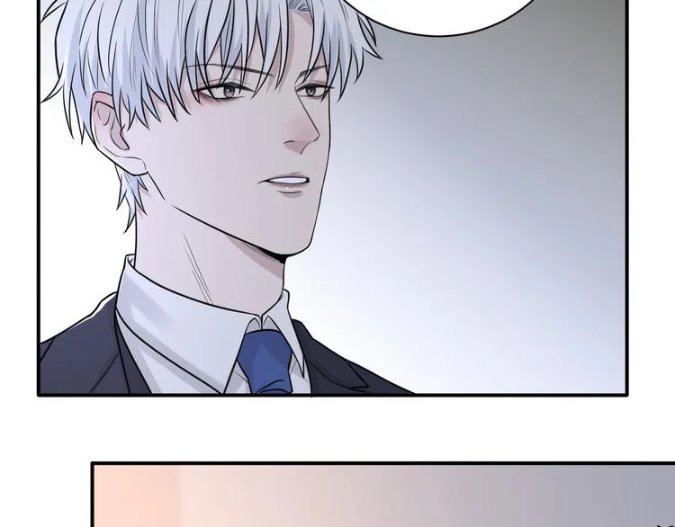 第二季第4话 你相信我吗 第42页