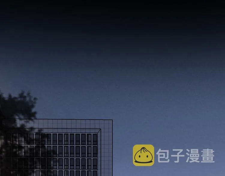 第二季第4话 你相信我吗 第49页