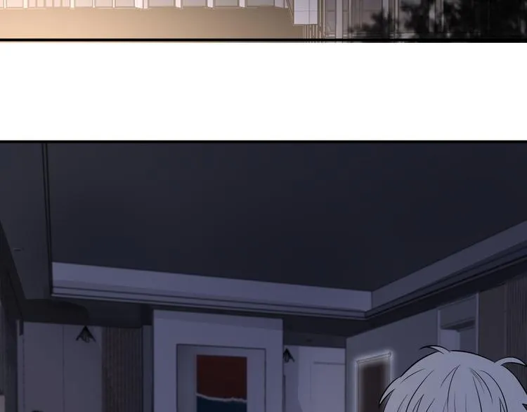 第二季第4话 你相信我吗 第51页