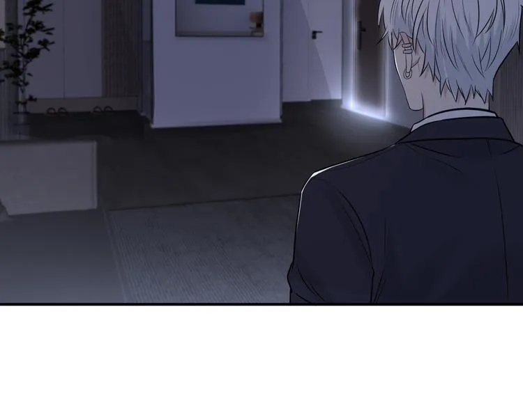 第二季第4话 你相信我吗 第52页