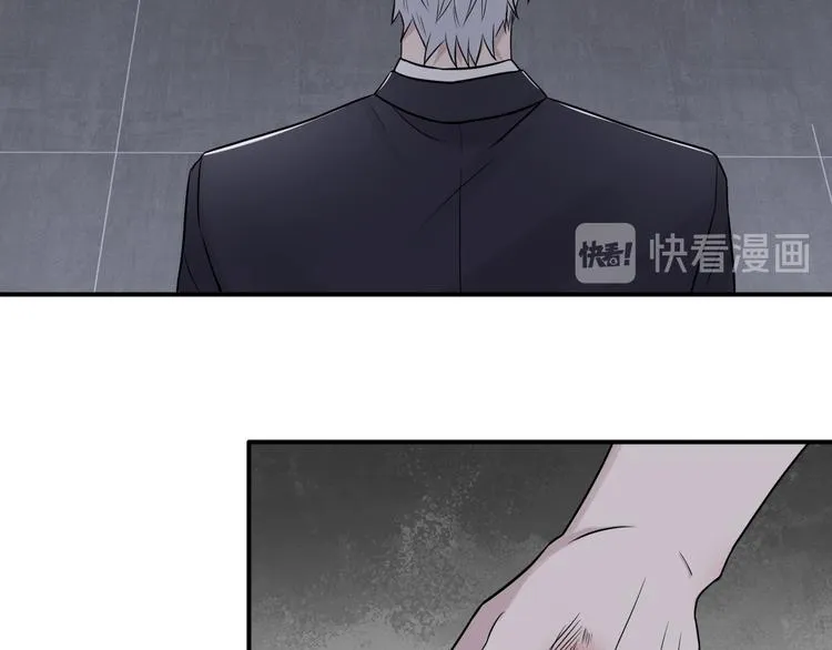 第二季第4话 你相信我吗 第56页
