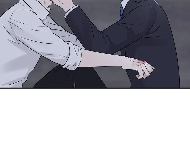 第二季第4话 你相信我吗 第62页