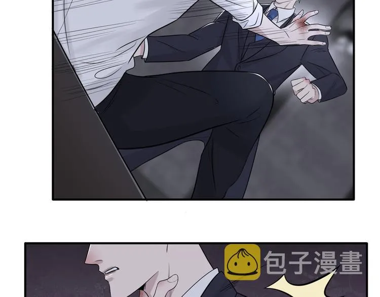 第二季第4话 你相信我吗 第64页