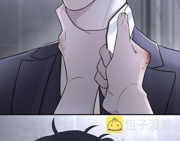 第二季第4话 你相信我吗 第67页