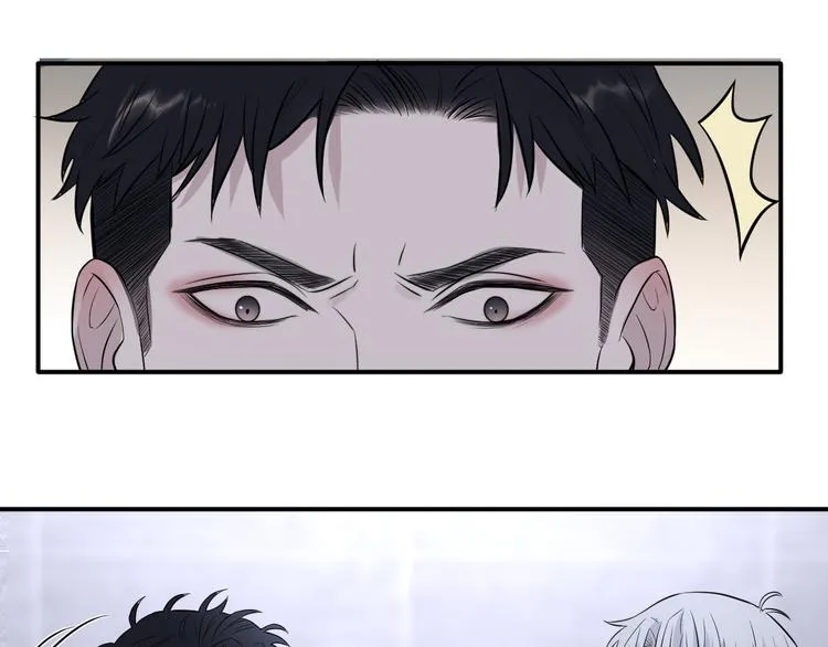 第二季第4话 你相信我吗 第71页