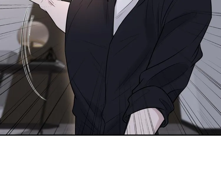 第二季第2话 是我甩了你 第11页