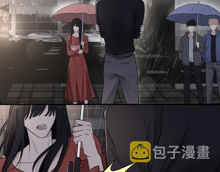 第二季第2话 是我甩了你 第43页