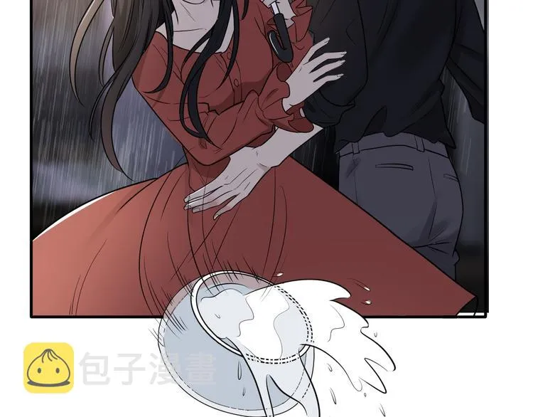 第二季第2话 是我甩了你 第45页