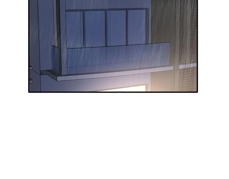 第二季第2话 是我甩了你 第58页