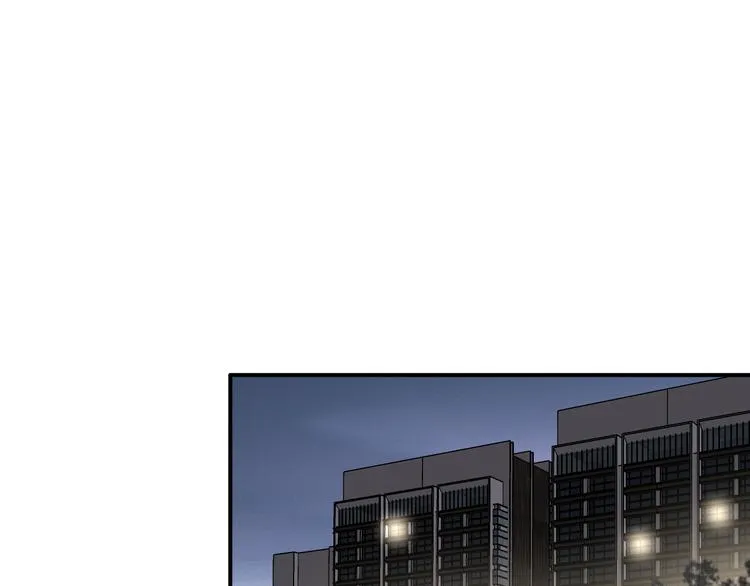第二季第2话 是我甩了你 第59页