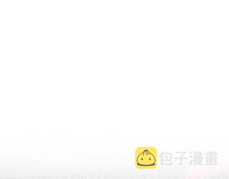 第二季第2话 是我甩了你 第72页