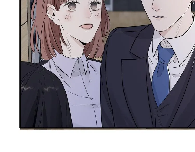 第二季第2话 是我甩了你 第87页