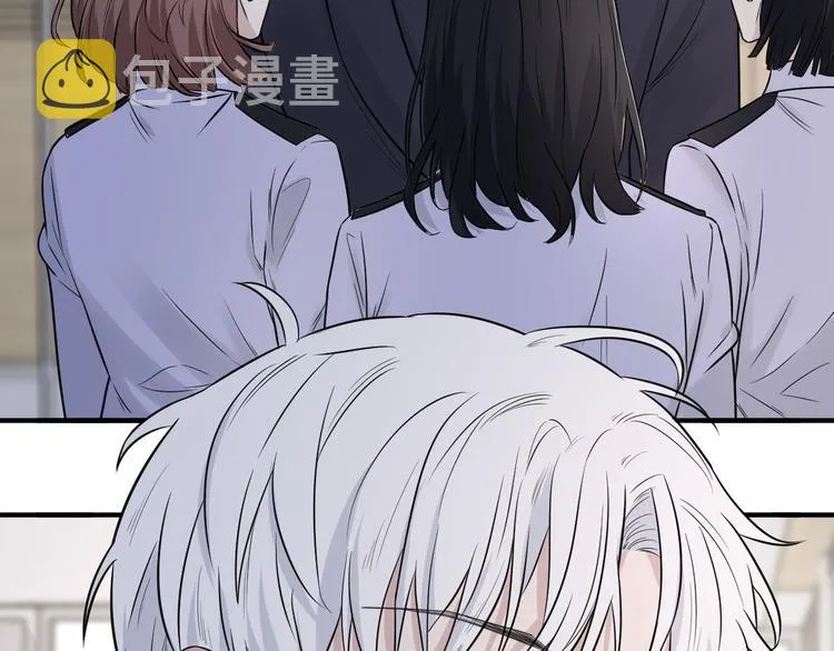 第二季第2话 是我甩了你 第90页