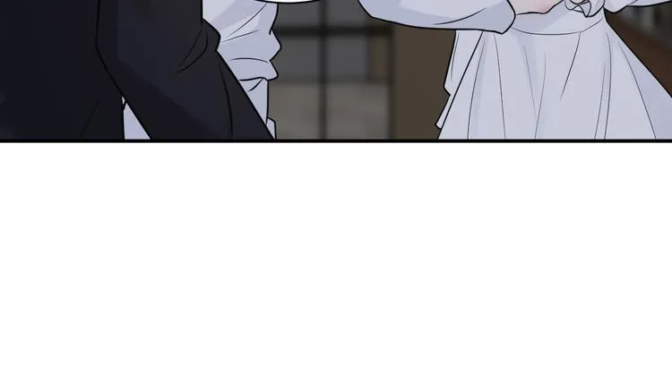 第二季第6话 各怀心思的晚餐 第77页