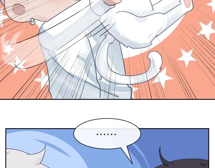 第二季第6话 各怀心思的晚餐 第97页