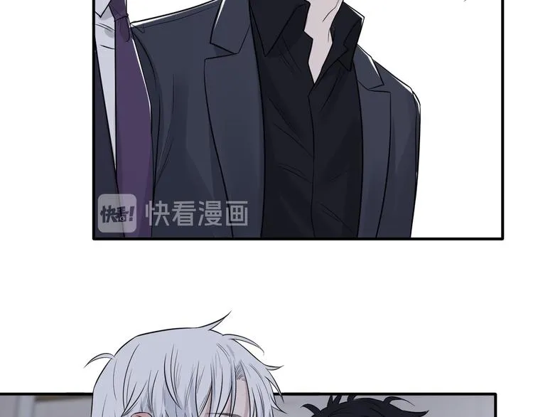第二季第5话 无声的表白 第36页