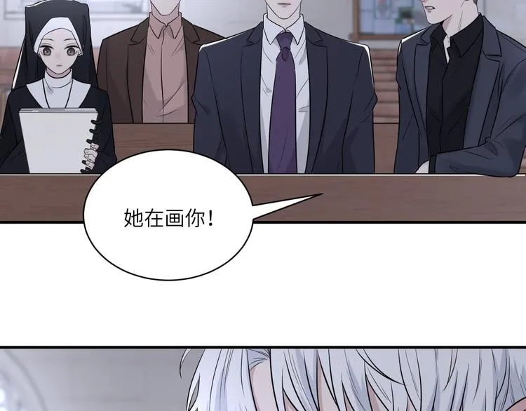 第二季第5话 无声的表白 第39页