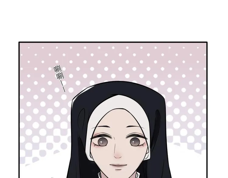 第二季第5话 无声的表白 第65页