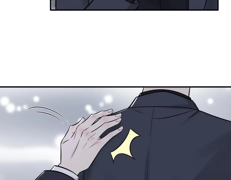 第二季第5话 无声的表白 第75页