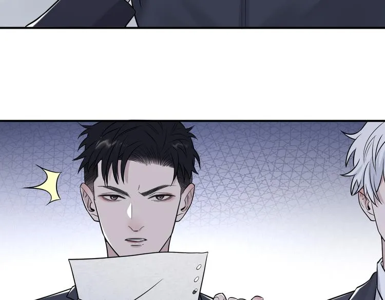 第二季第5话 无声的表白 第76页