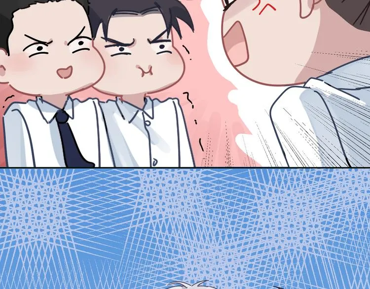 第二季第5话 无声的表白 第91页