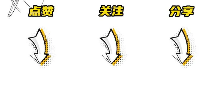 第二季第5话 无声的表白 第110页