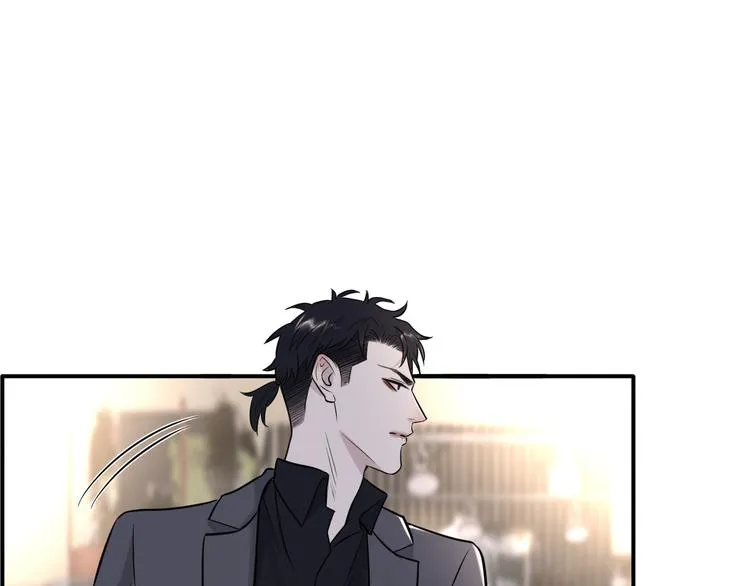 第二季第7话 无法遏制的怒意 第4页