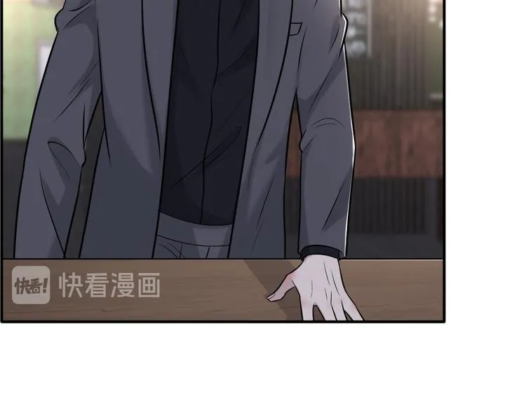 第二季第7话 无法遏制的怒意 第5页